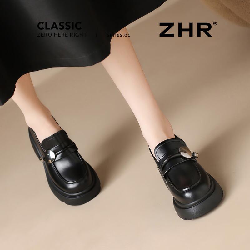 Женские лоферы на платформе ZHR AY318