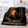 Eyes Reveal Truth blanket Suitable for all seasons Soft and comfortable Air conditioning blanket Christmas gifts Machine washable