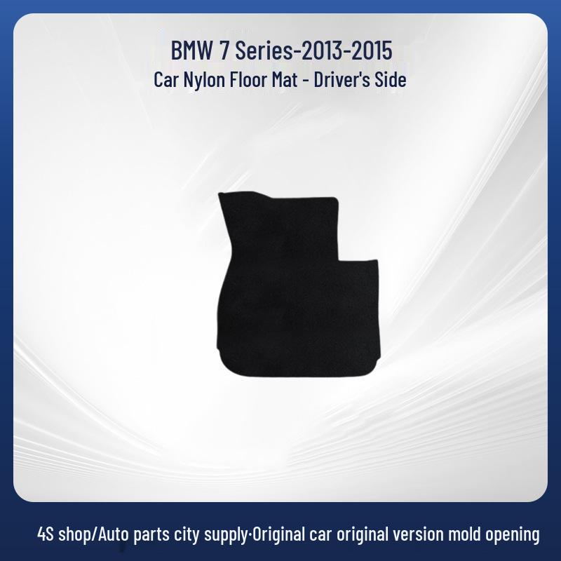 Custom Full-Coverage Floor & Trunk Mats for BMW 7 Series (2013-2015)