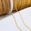 Позолоченная 14K цепочка-удлинитель с подвеской-арахисом «Мать и ребенок» для изготовления украшений своими руками