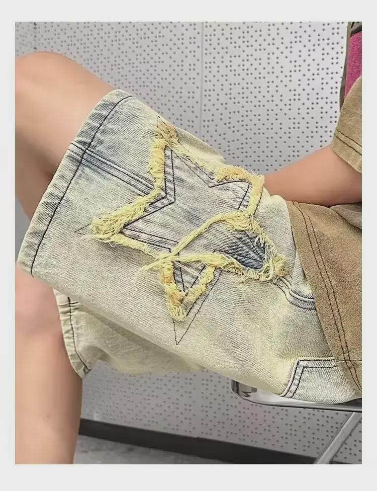 Мужские летние ретро-шорты из выбеленного денима Star - Yellow Mud High Street Casual Vibe
