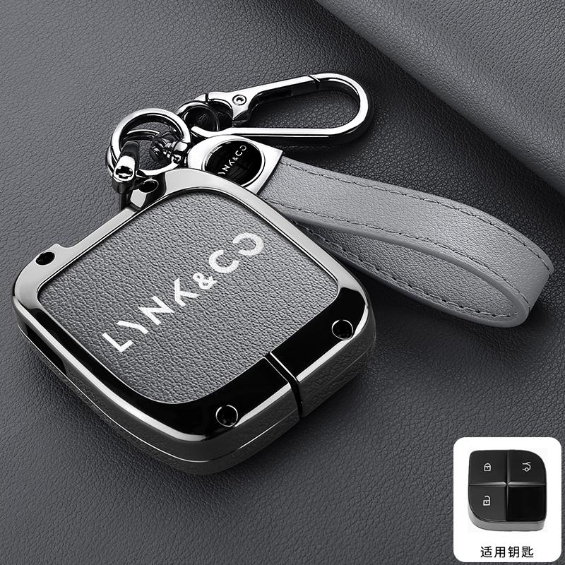 Чехол-брелок для смарт-ключа автомобиля из цинкового сплава и кожи Lynk & Co Lynk&Co 08 - Корпус брелока Чехол для автомобильного ключа Аксессуары