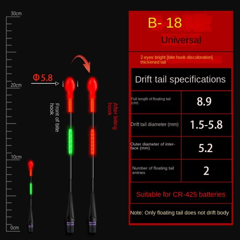 1 шт. ультрачувствительный электронный поплавок буй светящийся для ночной рыбалки поплавок Топ для ночной рыбалки