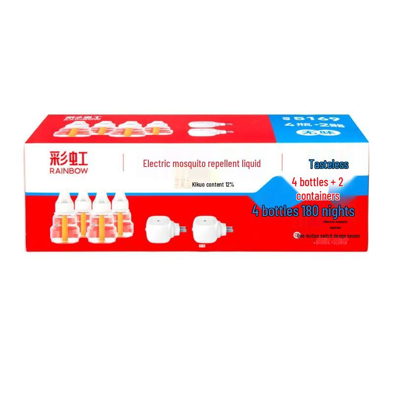 Радужный цифровой без запаха отпугиватель комаров, подключаемый к сети (Упаковка 4+2)