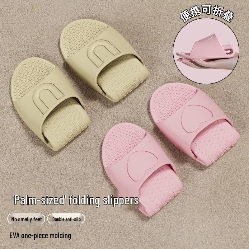 Женские минималистичные складные EVA тапочки для ванной - Бесшумные, устойчивые к запаху, противоскользящие для путешествий и использования в отеле