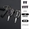 Zinc Alloy Tpu Car Key Case for Jeep 300C Avenger Sebring Chrysler 200 Aspen Dodge Charger Commander Grand Cherokee Liberty AMN1