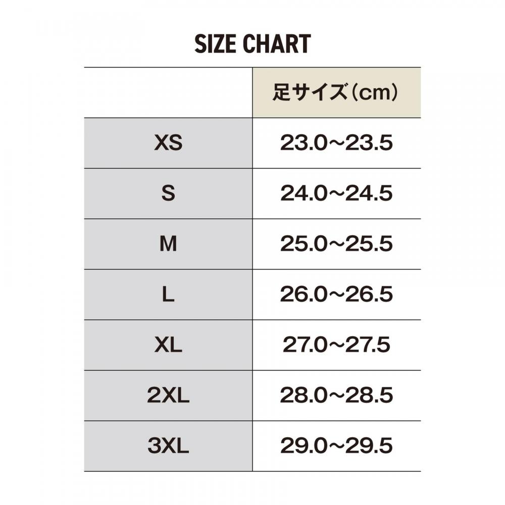 SHIMANO Короткие палубные ботинки FB-341X Navy M