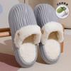 Removable Waterproof Cotton Slippers Autumn and Winter New Indoor Home Warm and Non-slip Couple Outer Wear Cotton Mop