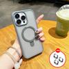 Matte Ring Holder Glass Lens Phone Case For iPhone 16 15 14 13 12 11 ProMax Plus For Magsafe Wireless Magnetic Hard Bumper Cover