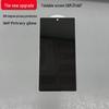 Защитное стекло Samsung Z Flip7 Anti-Peep HD