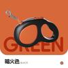 Dog Automatic Retractable Leash New Medium and Small Dog Dopamine Pet Leash 5M Retractable Dog Walking Leash