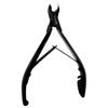 Cuticle Nippers Nail Clippers Cosmetic Scissors Manicure Spa Salon Black
