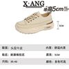 Thick-soled Heightening Women's Shoes Leather Spring New Versatile Little White Shoes Children's Casual Sports Board Shoes