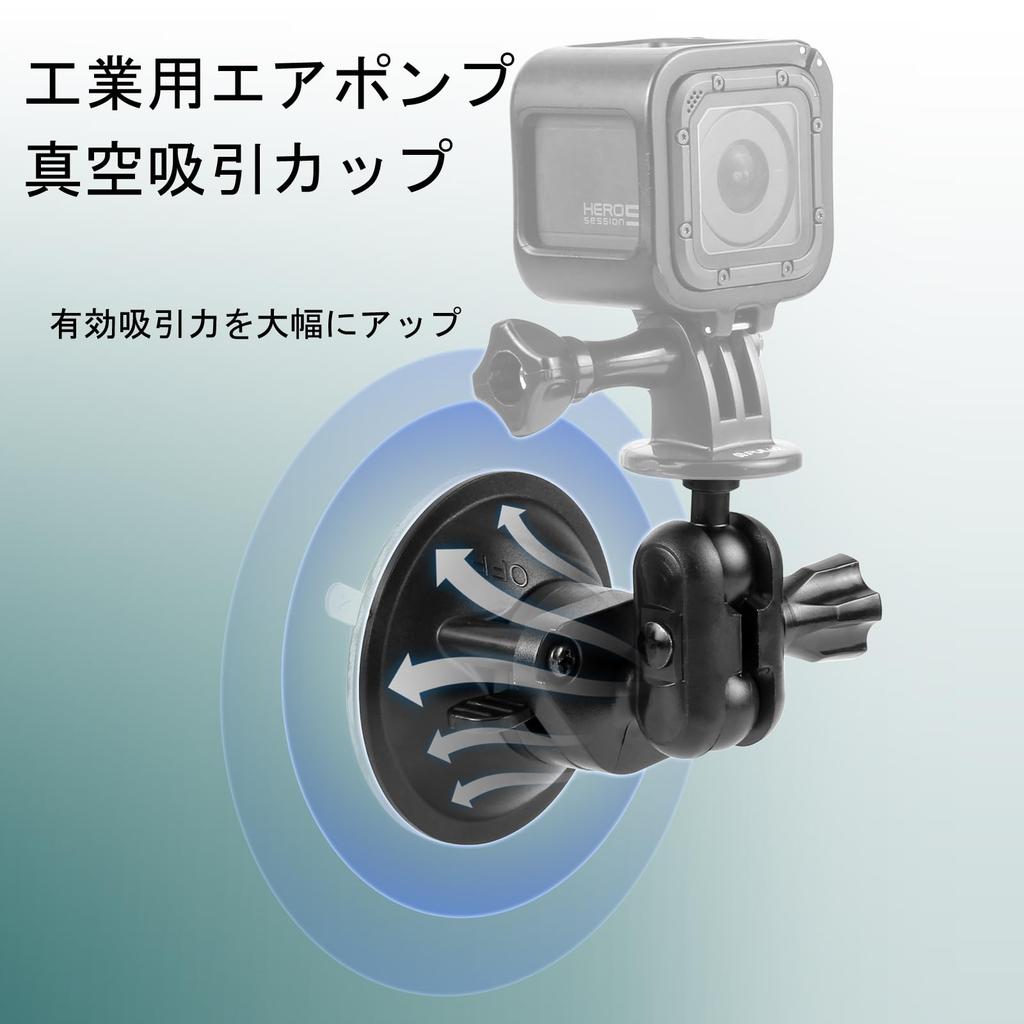 PULUZ Camera Suction Cup Car Magic Hand Suction Cup Mount for Car Windshield and Ball Degree Rotation Detachable Suitable for Phone Mount, Mount, 1/4