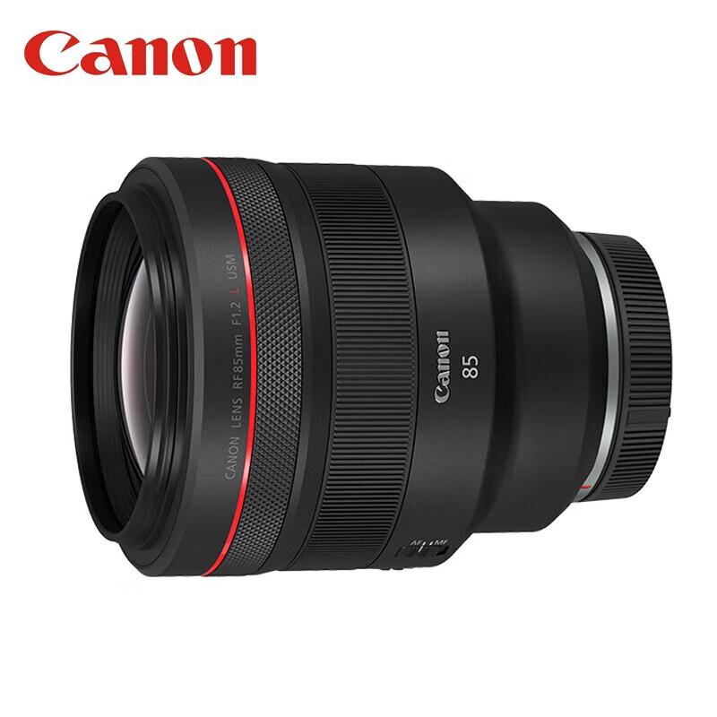 Canon Объектив RF 85mm F1.2L USM