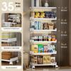 Huadie Lai Foldable Multi-Layer Storage Rack