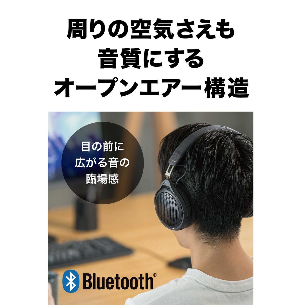 Беспроводные наушники Audio-Technica ATH-HL7BT, совместимые с Bluetooth LDAC, открытые наушники, до прибл.. 20 часов воспроизведения Легкий луч формирующий микроп