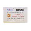 80 Strips Meters Indicator Ph Value 5.5-9.0 Alkaline Acid Litmus Testing Paper