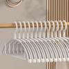 10pcs Seamless Hanger Is Non-deformable, Non-slip and Shoulder-free, Which Is Very Suitable for Drying and Storing Clothes In The Wardrobe.