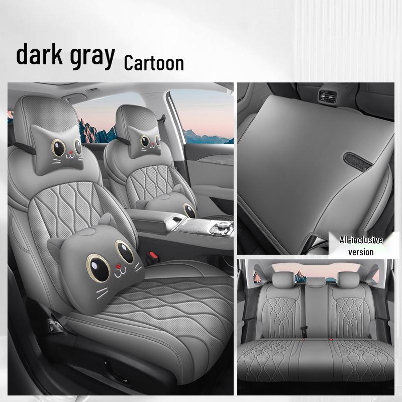 Geely Galaxy Xingyao 6 Чехол-подушка на сиденье полного покрытия и коврик для модификации салона