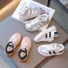 Korean Style Kids' Sneakers: 2023 Autumn Fashion - Girls' Casual & Boys' Forrest Gump Board Shoes with Soft Soles.