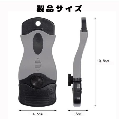 YJRUNFU Scraper for Sticker Removal, 10 Plastic Blades, 10 Stainless Steel Blades, and Blade Covers, Glass Scraper, Pocket Scraper, Safety Scraper for