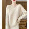 Женский кашемировый свитер Qinghe Cashmere 30% кашемир 70% шерсть Осень и Зима Пуловер Теплый и Модный