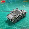 MiniArt 1/35 Second World War German Army 8-Wheel Heavy Armoured Car Sd.Kfz.234/2 Interior Kit Plastic Model MA35414