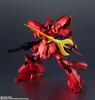GUNDAM UNIVERSE Мобильный доспех Гандам Контратака SAZABI 155 мм окрашенная подвижная фигурка BAS63290 MSN-04 персонажа Приблизительно. АБС и ПВХ