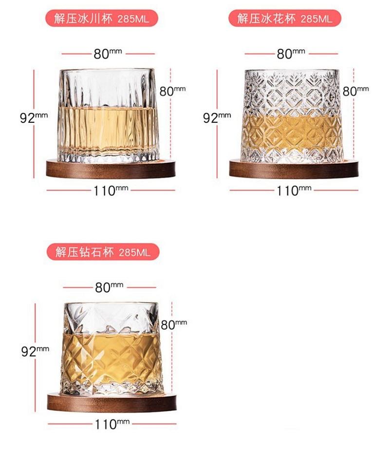 Стакан для виски Crystal Tumbler с основанием, вращающийся бокал для вина, бокал для бренди, посуда для бара и дома