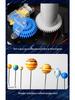 3D Solar System Model: Educational Electric Toy for Children’s Science Learning and DIY Puzzle Projects
