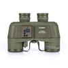 LCANTU Zhanlang 7505C 7x50 Digital Marine Binoculars
