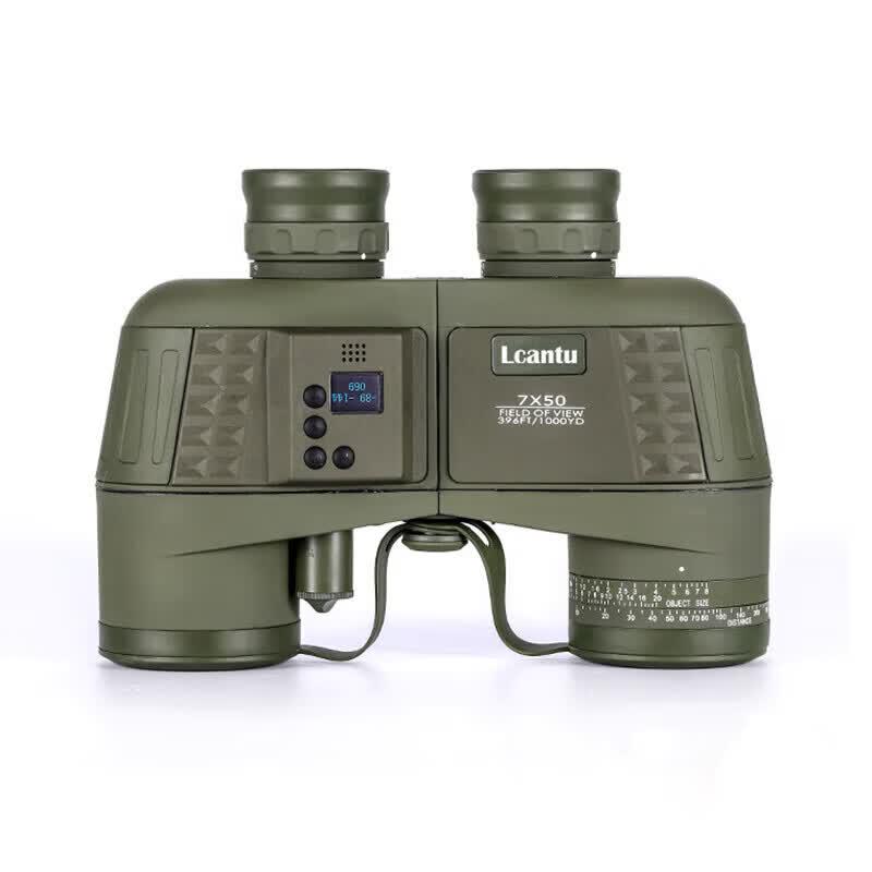 LCANTU Zhanlang 7505C 7x50 Digital Marine Binoculars