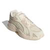 Adidas Crazychaos Shadow 2.0 Halo Ivory Мужские кроссовки Кремовый металлик-серебристый GX3826
