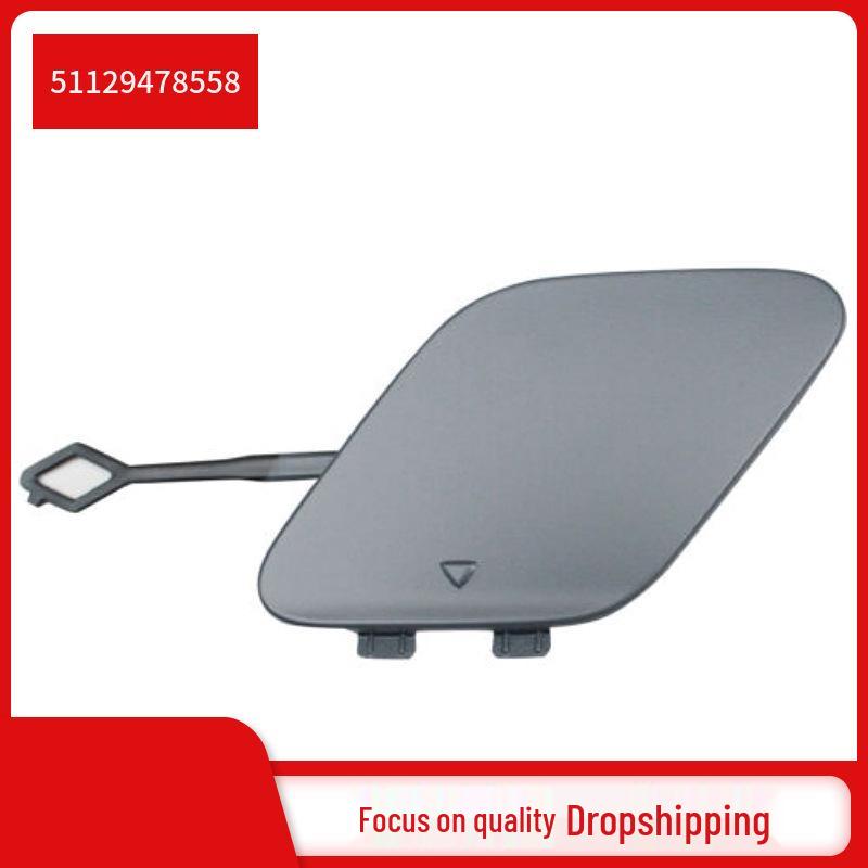 Rear Tow Hook Cover for BMW 7 Series G11/G12 LCI