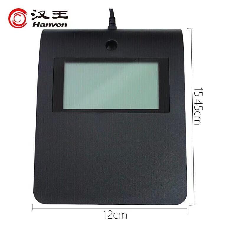 Hanvon ESP370U USB Electronic Signature Pad