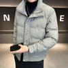 Down Jacket Men's Short Style Trendy Men's Winter New Korean Style Trendy Casual Thickened Warm Stand Collar Men's Jacket