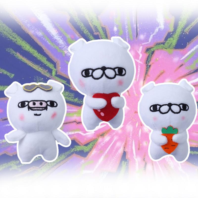 Toys Plush Yosistamp Pendant Bear Doll Stuffed Animal Keychain Cartoon Gift