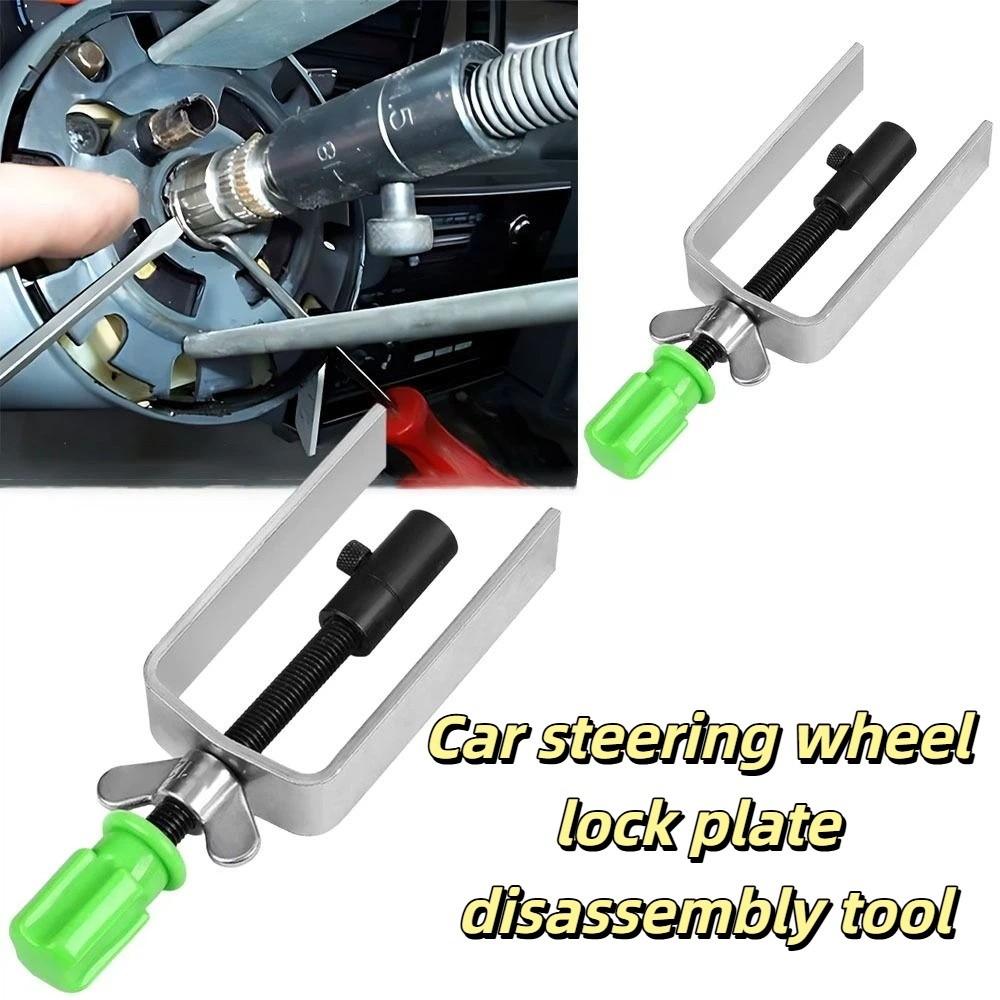 Heavy Duty Steering Wheel Lock Plate Tool Steel Splitter Steering Wheel Puller Automotive Repair