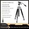 Ультралегкий карбоновый штатив Era Q868C для DSLR и беззеркальных камер - Портативный и профессиональный для путешествий