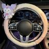 38 см Sanrio Короткий Плюш Универсальная Накидка на Руль Женская Милая Персональная Нескользящая Удобная Теплая Ручка