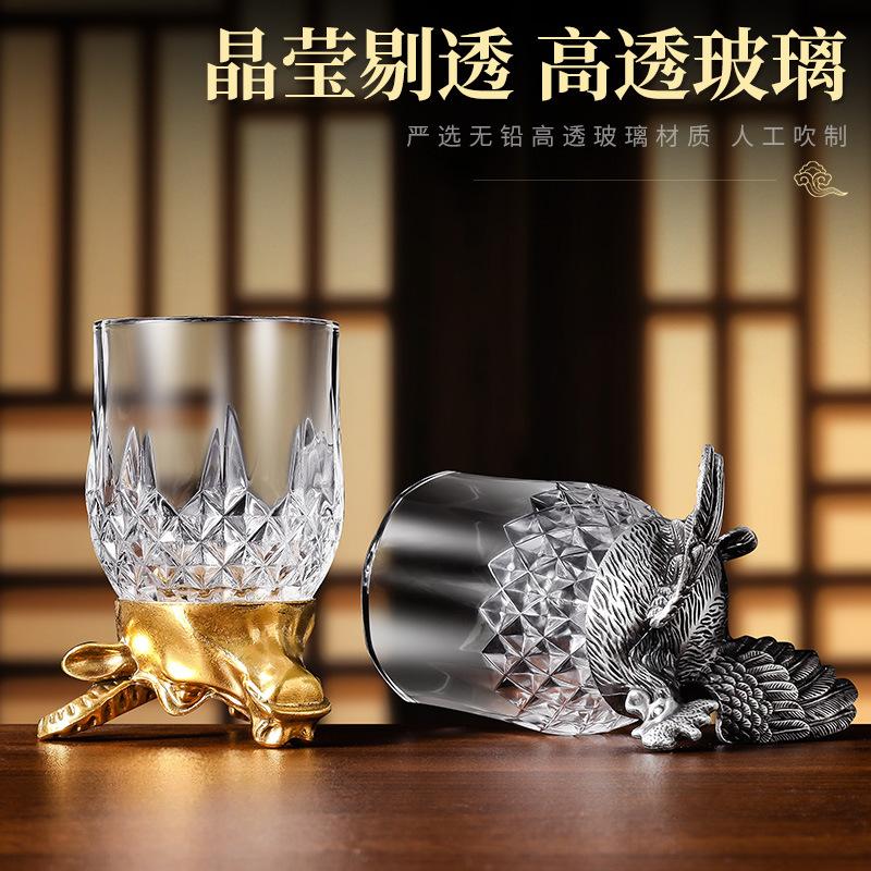 Набор бокалов для вина по знаку зодиака, чарка для байцзю, один бокал, прочное стекло, винный бокал, хрустальный бокал, маленький винный бокал, 1 два бокала можно