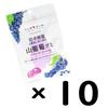 Montoire Zennoh Iwate Prefecture Mountain Grape Gummy 40g X 10 Bags