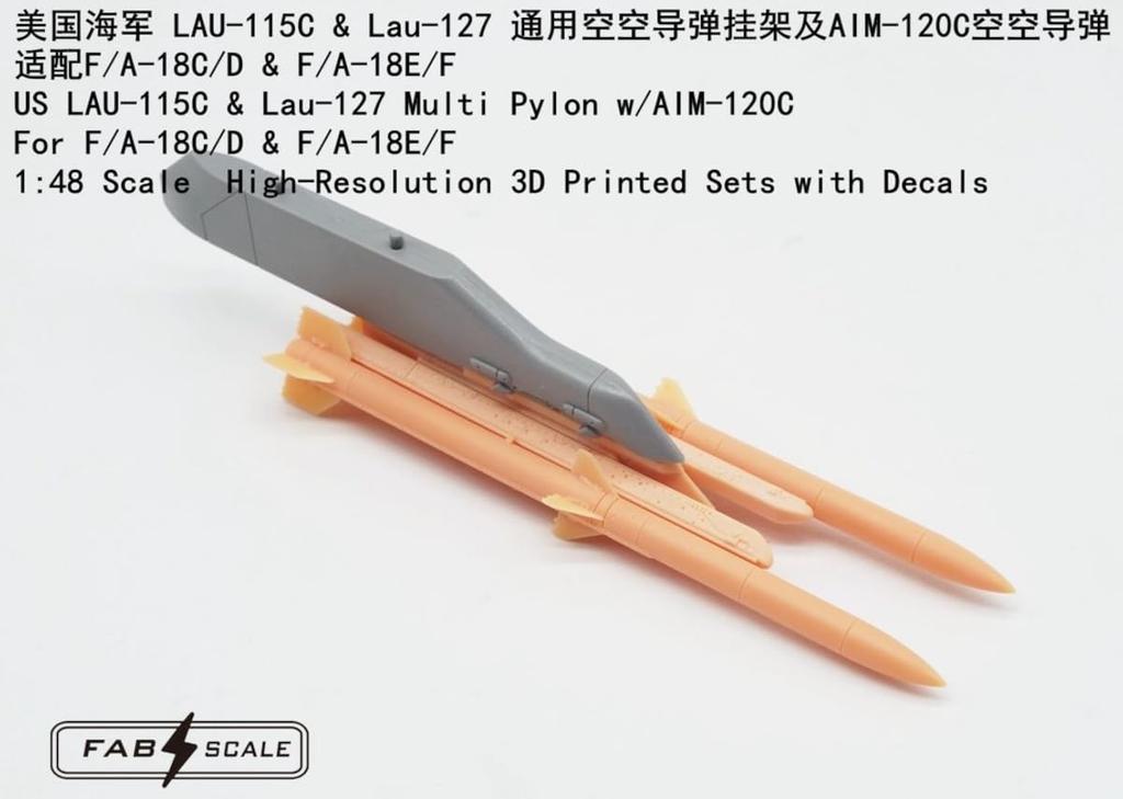 Fab Scale Studio American Plastic Model Parts FAB48083 1/48 F/A-18C/D &F/A-18E/F LAU-115C & Lau-127 Multi-Pylon w/AIM-120C (Airplane)