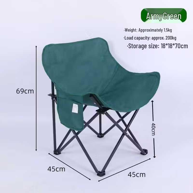 ZISIZ Portable Outdoor Folding Moon Chair