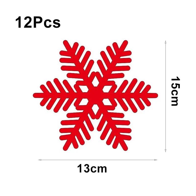 12 шт. Рождественские фетровые подставки под тарелки в форме снежинок, противоскользящие подставки под чашки, красные подставки под тарелки для стола, кухонные подставки под миски, домашний рождественский новогодний декор