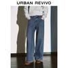 Женские джинсы UR 2025 Зима Широкие джинсы
