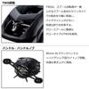 Катушка для приманки DAIWA 22 Tatula TW 80H (Модель 2022 года)