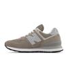 Sneakers New Balance brown adult version