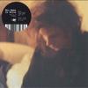LP Record HIS NAME IS ALIVE  Hope Is A Candle Home Recordings 1 DISC9 Disciples 2021 Europe Dance  Electronica
